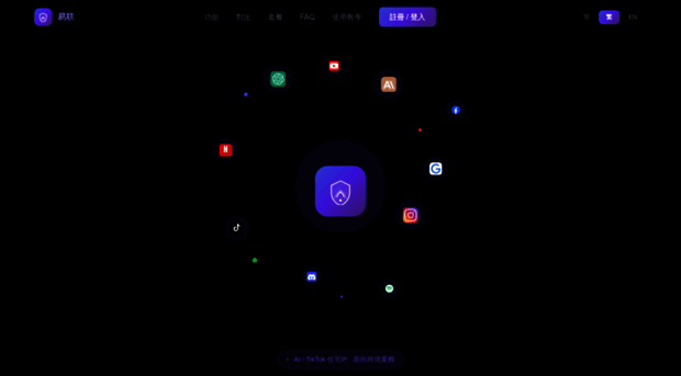 voguesly.com