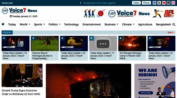 voice7news.tv