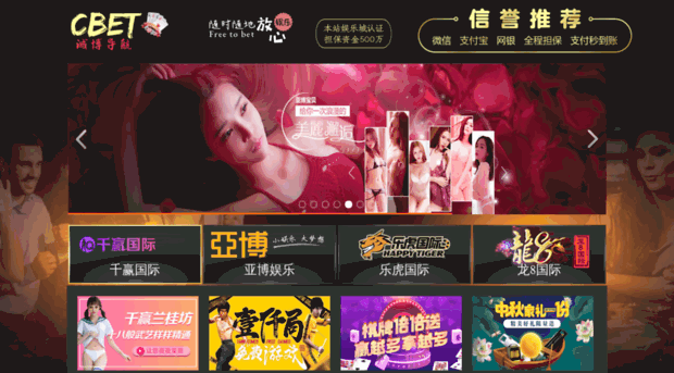 voicelyn.com