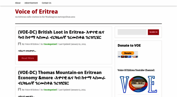 voiceoferitrea.com