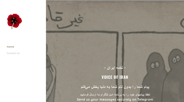 voiceofiran.org