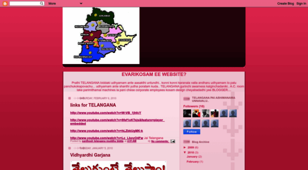 voiceoftelanganapeople.blogspot.com