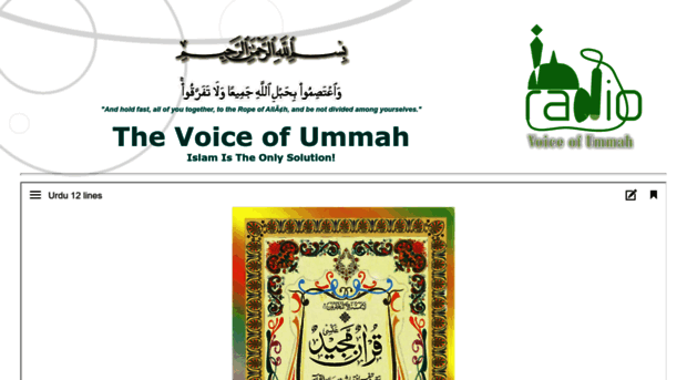 voiceofummah.org