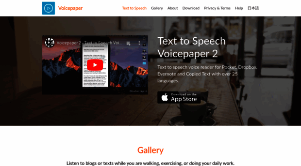 voicepaperapp.com