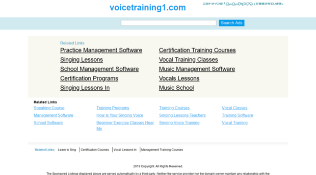 voicetraining1.com