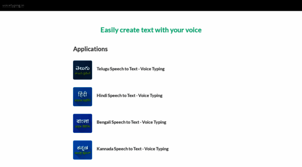 voicetyping.in