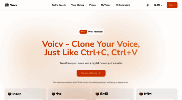 voicv.com