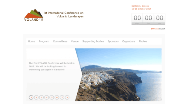 voland2014.conferences.gr