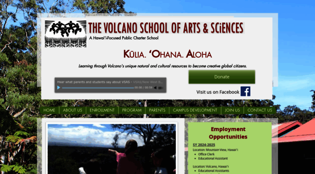 volcanoschool.net