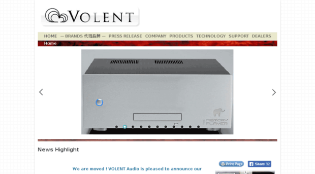 volent.com.hk