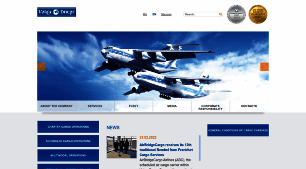 volga-dnepr.com