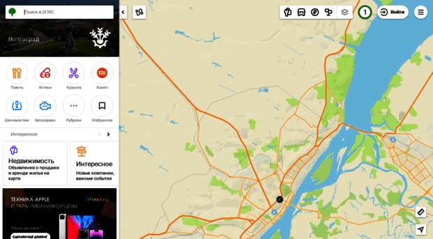 volgograd.2gis.ru