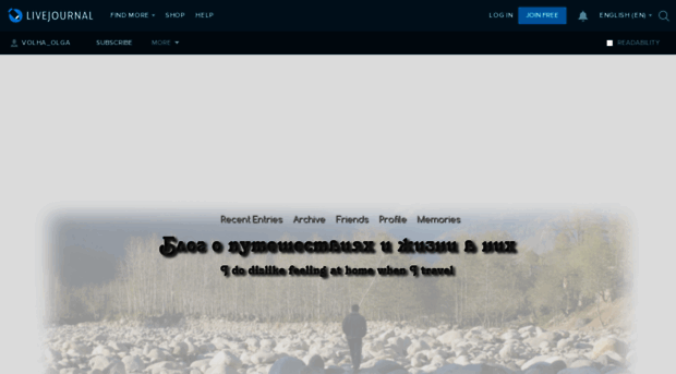 volha-olga.livejournal.com
