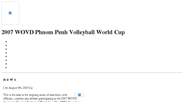 volleyballworldcup2007.org