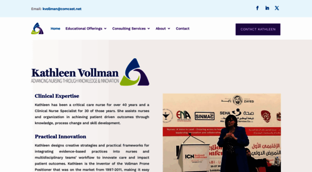 vollman.com