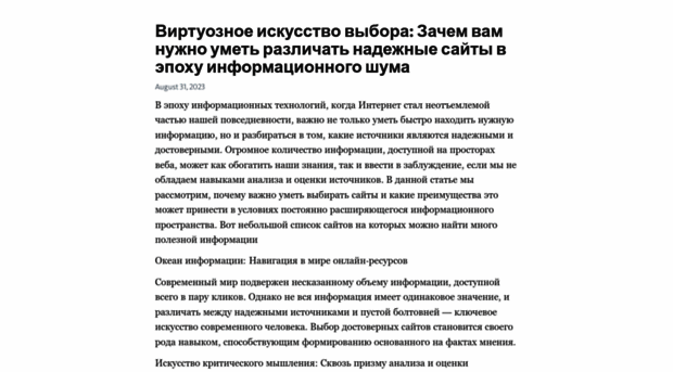 volna-spb.ru