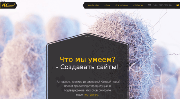 vologda-hosting.abcname.net