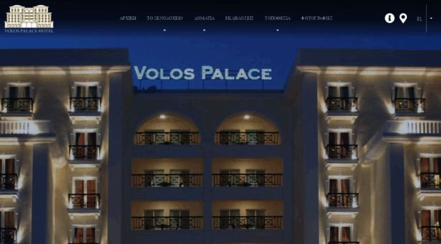 volospalace.gr
