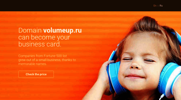 volumeup.ru