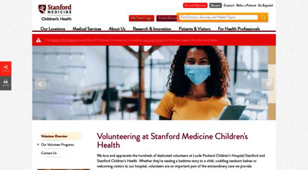 volunteer.stanfordchildrens.org