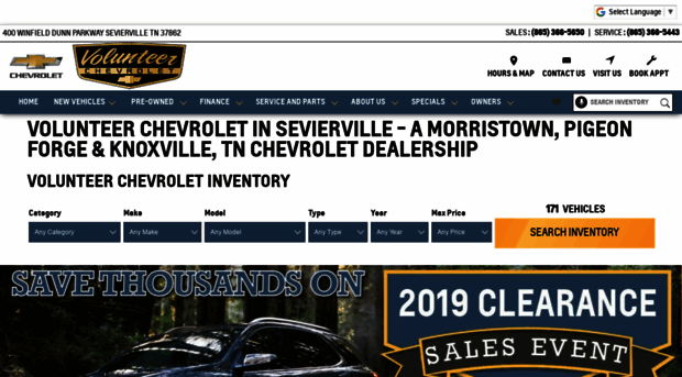 volunteerchevrolet.com