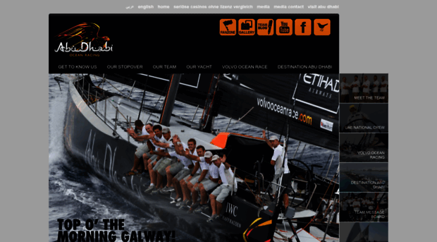 volvooceanraceabudhabi.com