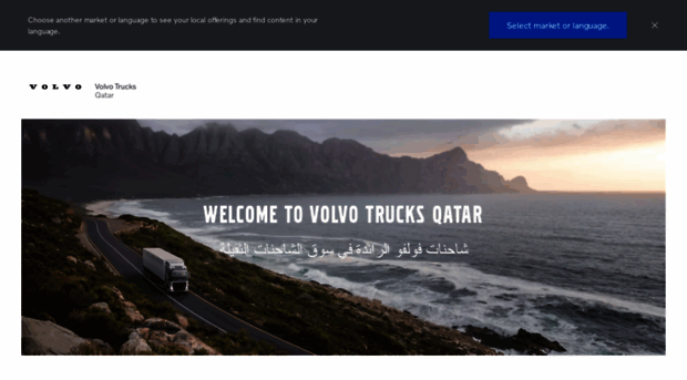 volvotrucks.qa