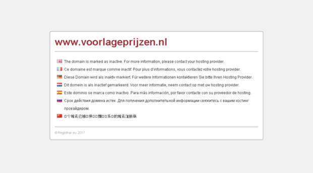 voorlageprijzen.nl