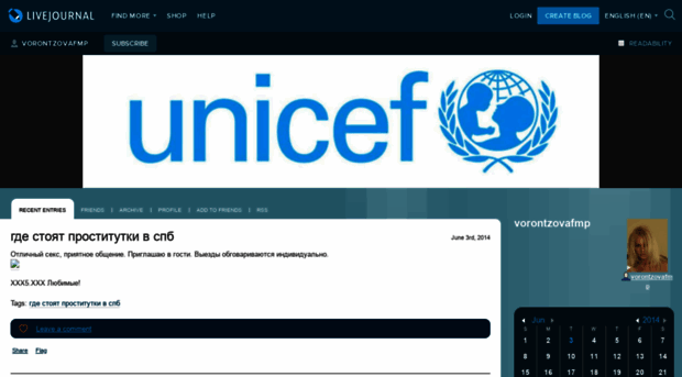vorontzovafmp.livejournal.com
