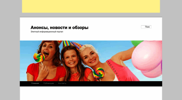 vostokautocenter.ru