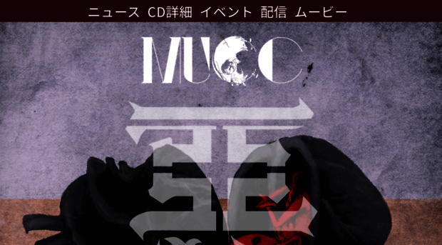 vote.larc-en-ciel.com