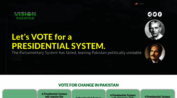 vote.visionforpakistan.com