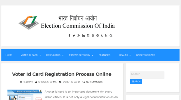 voteridcardstatus.co.in