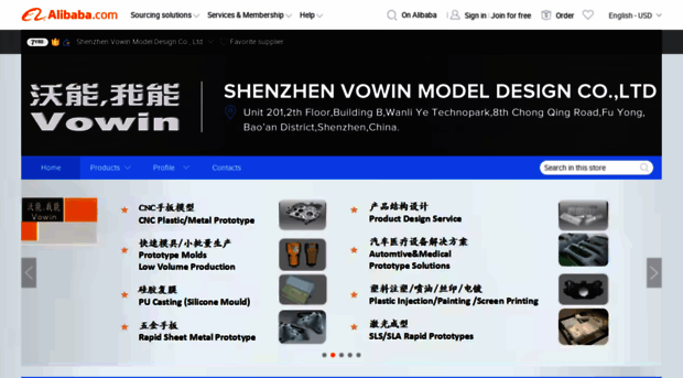 vowin.en.alibaba.com