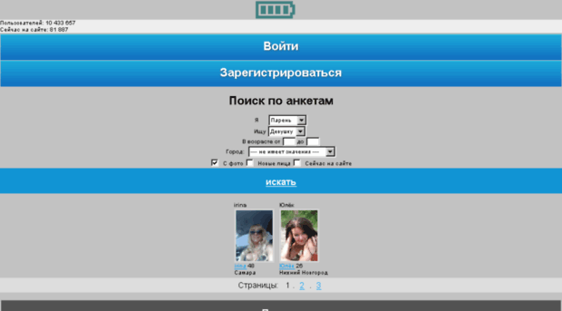 vozle.net