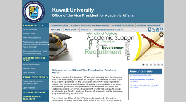 vpaa.kuniv.edu.kw