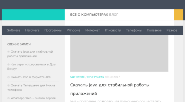 vpachin.ru