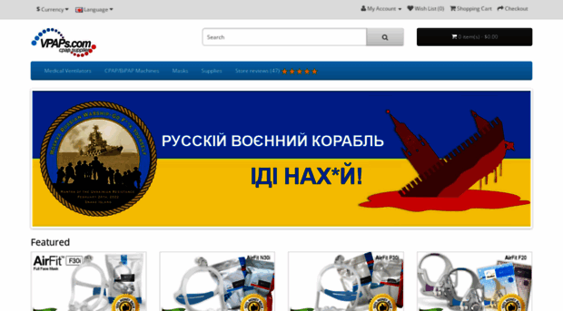 vpaps.com