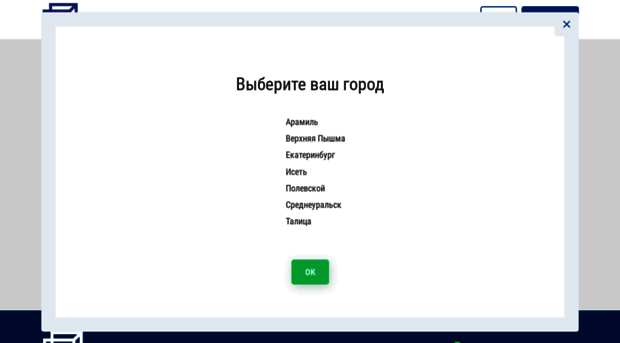 vpcit.ru