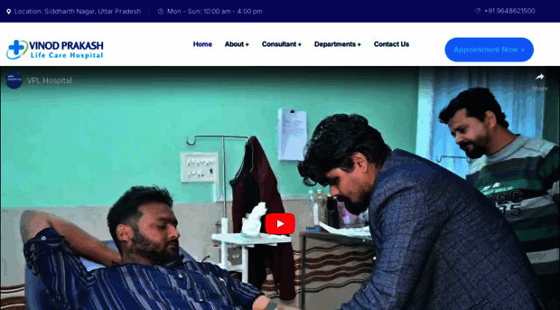 vplhospital.in