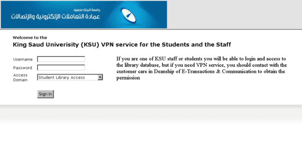 vpn.ksu.edu.sa