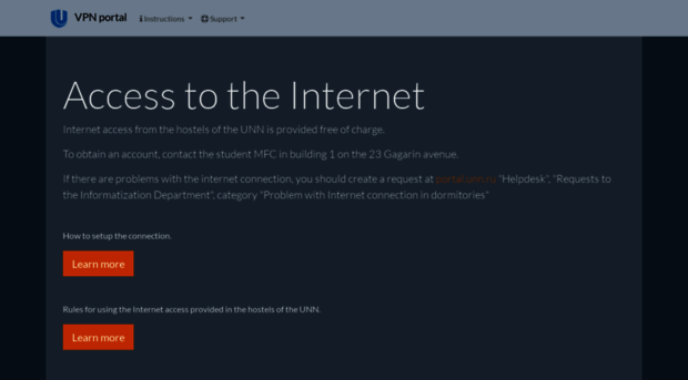 vpn.unn.ru