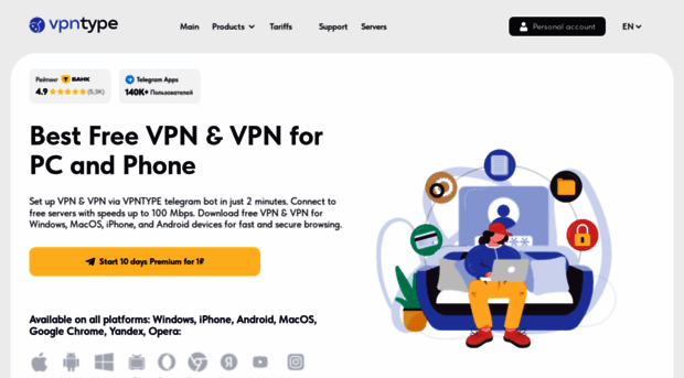 vpntypechrome.com