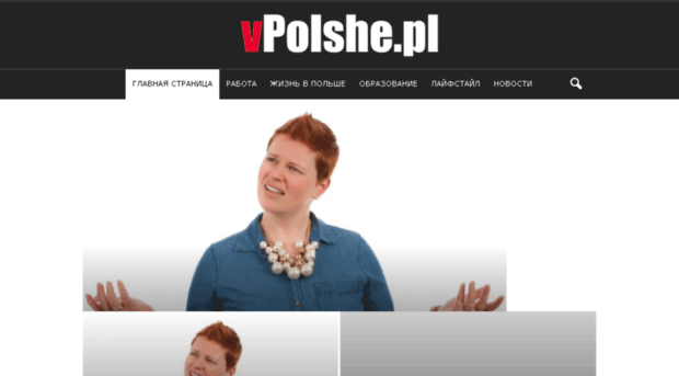 vpolshe.pl