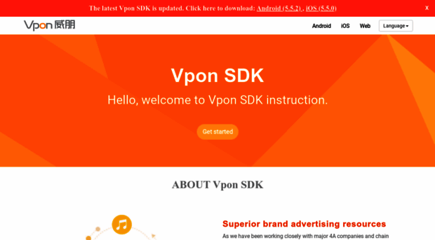 vpon-sdk.github.io