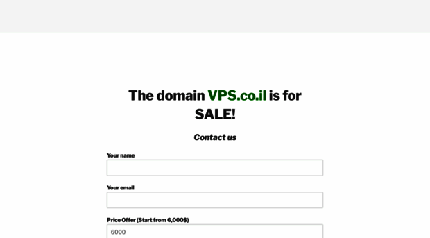vps.co.il