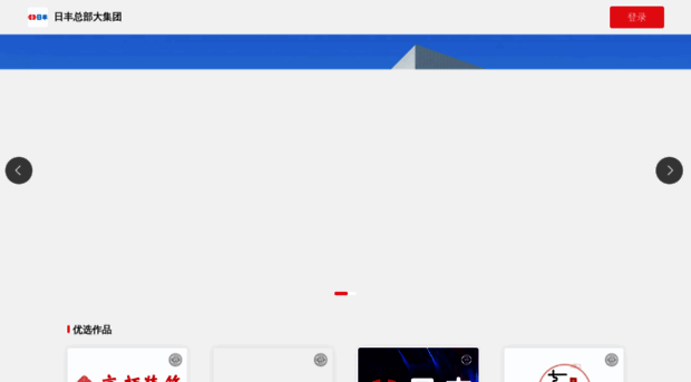 vr-3d.rifeng.com.cn