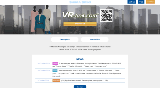 vr-knit.com