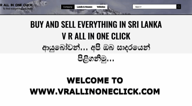 vrallinoneclick.com