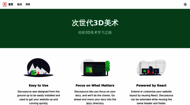 vrd.net.cn